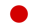 Flag of Japan